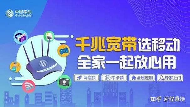 宽带连接显示已断开连接怎么解决缩略图