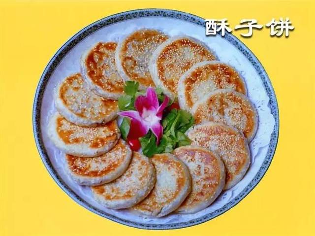 环球海鲜美食卡2688怎么用游戏截图