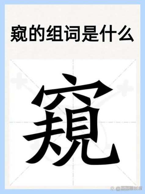 网址 二维码缩略图