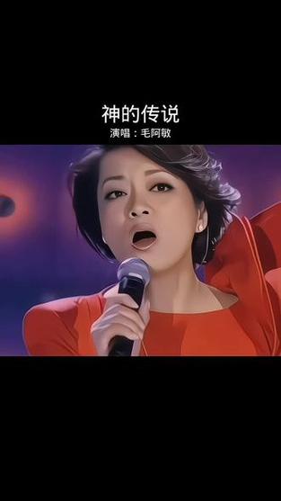 歌曲封神游戏截图
