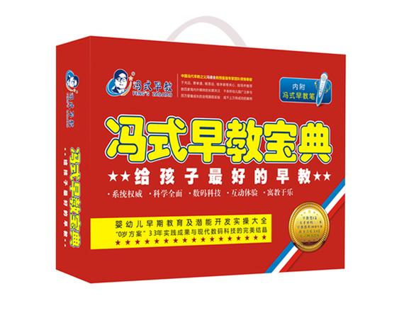 早教包括哪些内容游戏截图