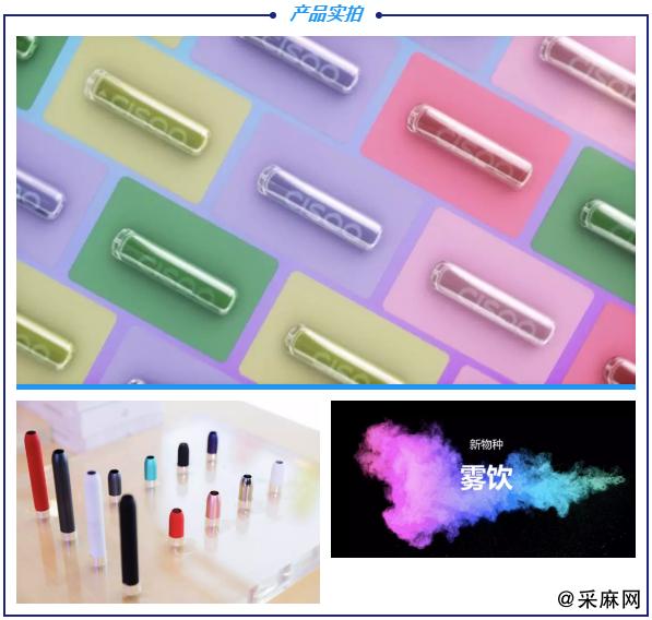 西雾科技图标