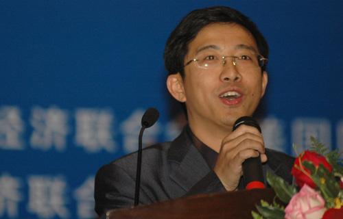温明个人资料及简历缩略图