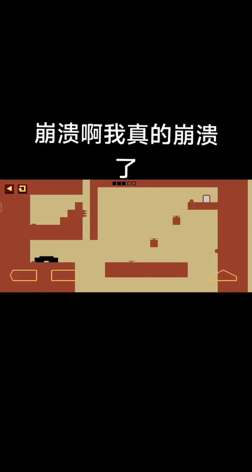 7723乐园缩略图