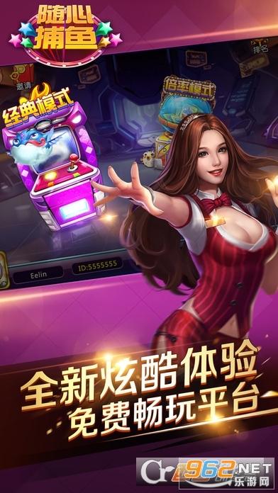 免实名免登录的游戏缩略图