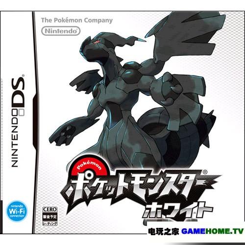 nds 口袋妖怪缩略图