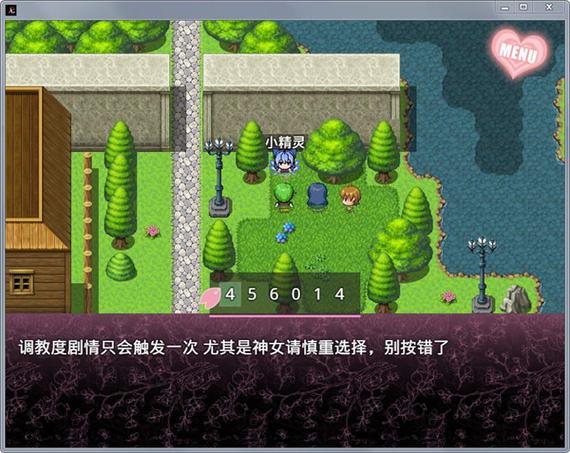 冷狐rpg游戏缩略图