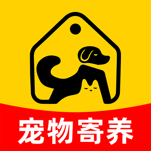 北京宠物寄养多少钱一天缩略图
