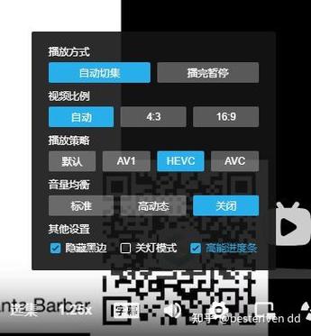 看视频抖动是什么原因缩略图