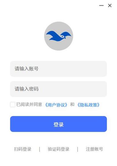 海鸥借款app下载缩略图