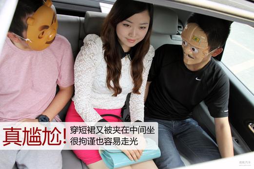 12306网上订票官网缩略图