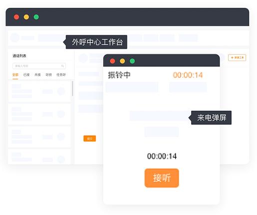 电话打不进来是什么原因缩略图