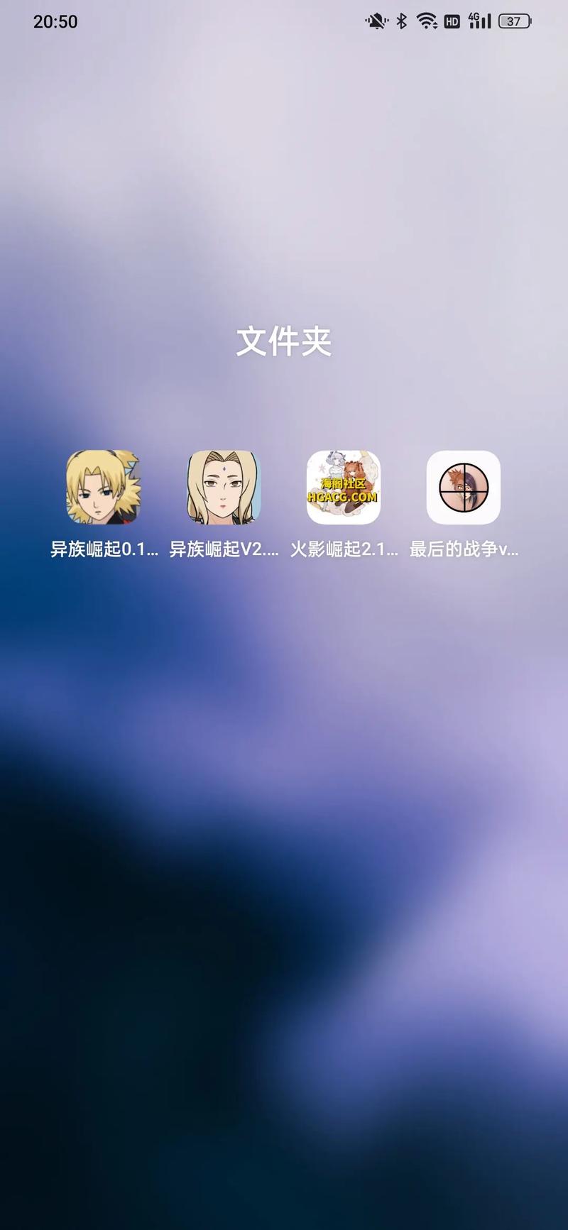 异族崛起ios怎么下载缩略图