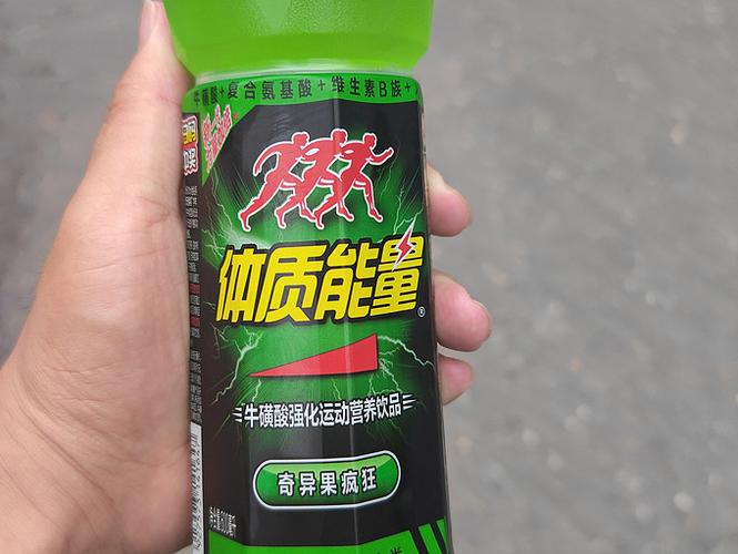 体质能量过期多久才真正不能喝缩略图