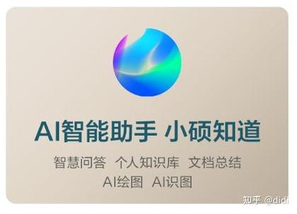 华硕开机启动项快捷键游戏截图