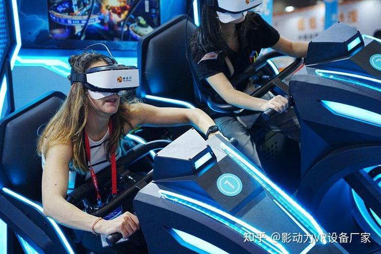 vr体验馆是干嘛的缩略图