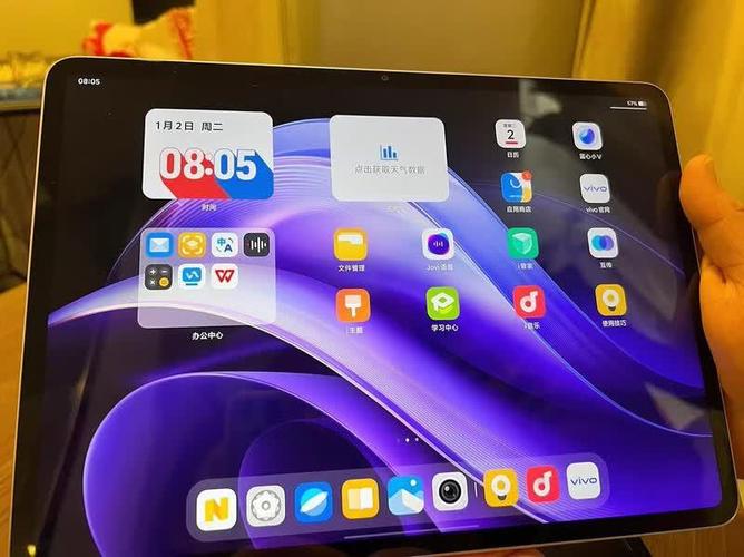 vivo平板性价比排行缩略图