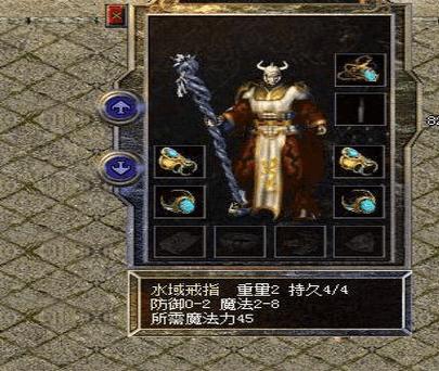 铁血联盟2武器装备介绍缩略图