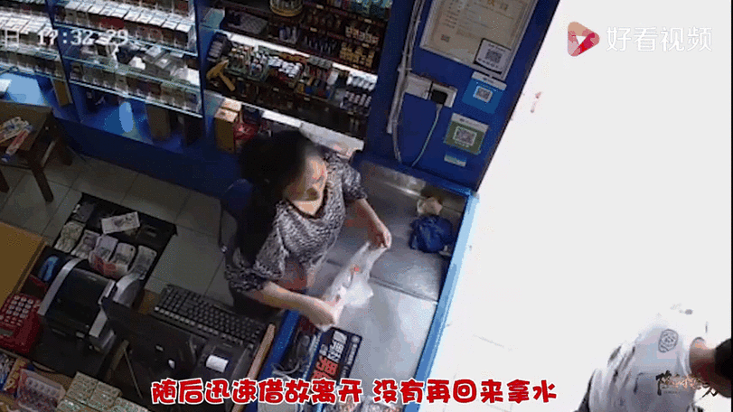 超市监控死角一般在哪缩略图