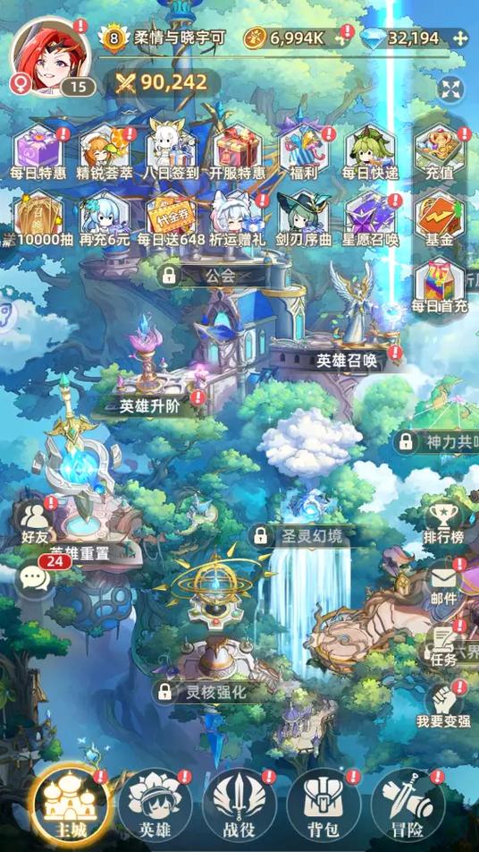 0.1折游戏缩略图