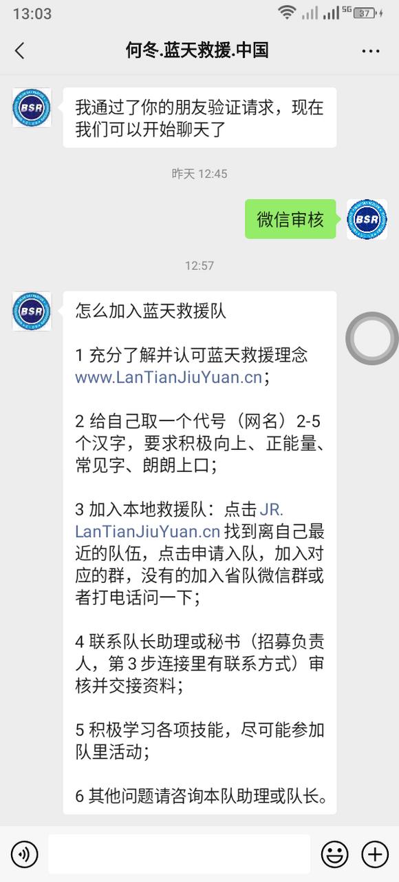 苹果商店账号登录不上图标