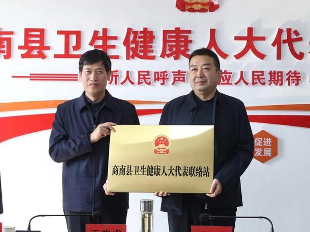 王晓虎个人资料缩略图