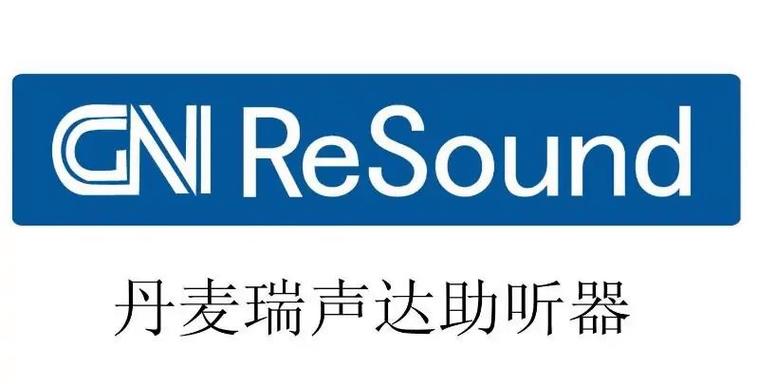 瑞声达官方中国网站缩略图