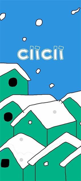 clicli软件缩略图