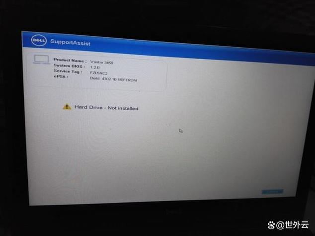 xbox驱动程序错误缩略图