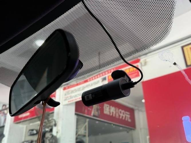 70迈行车记录仪安装游戏截图