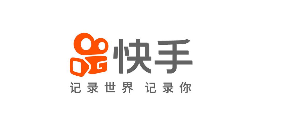 快手可以两个人登一个号吗缩略图