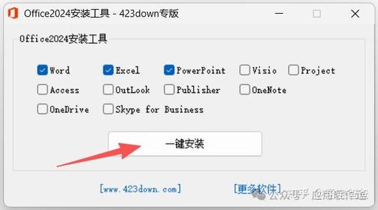 win10监控cpu悬浮窗的软件缩略图