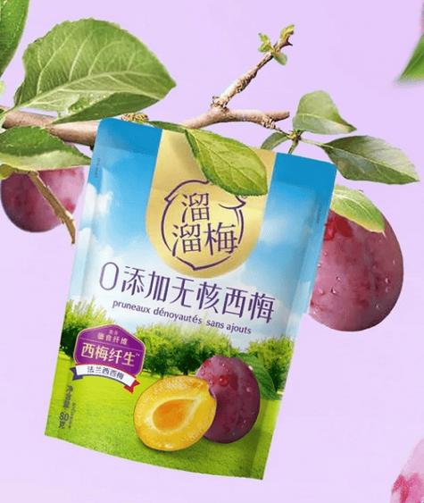 西梅的作用与功效缩略图