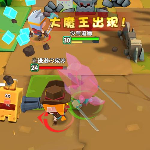 小小英雄辅助修改器版缩略图