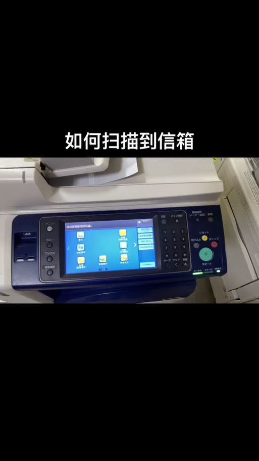惠普72625打印机初始密码缩略图