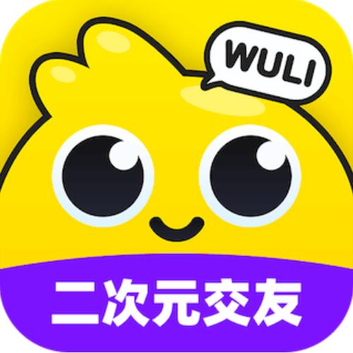 唔哩星球是什么东西缩略图