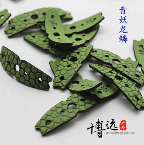 扁皮筋绑皮兜视频教程缩略图