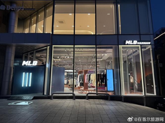 lmb官方旗舰店官网缩略图