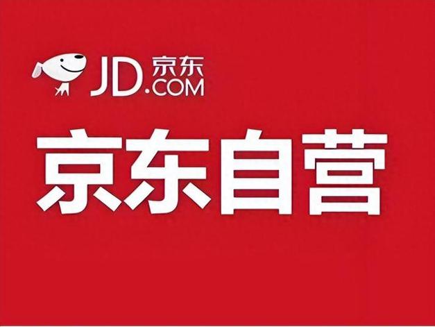京东官网缩略图