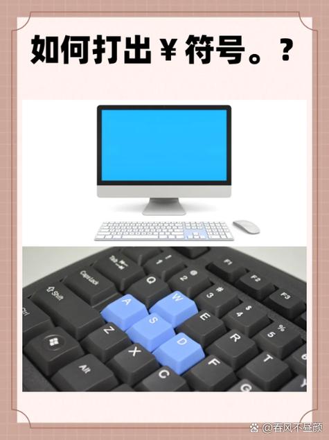 appletv输入法打中文缩略图