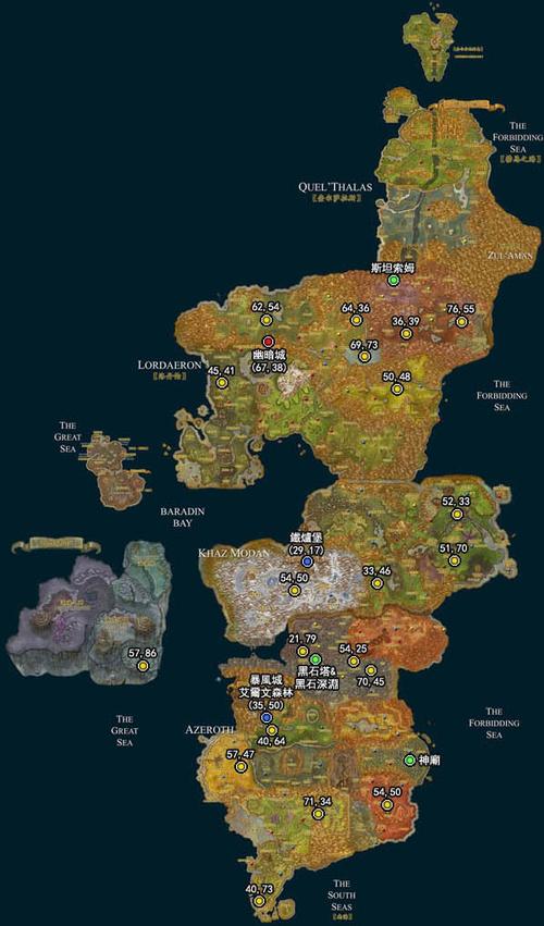 魔兽世界地图攻略缩略图
