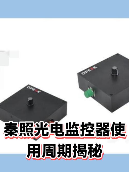 监控一般能用几年游戏截图