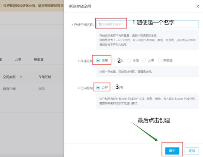 Github注册入口图标