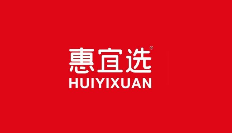 惠宜选掌柜安卓版缩略图