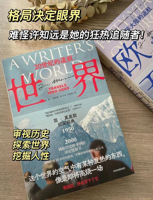 迷你世界0.1.0版本下载安装缩略图