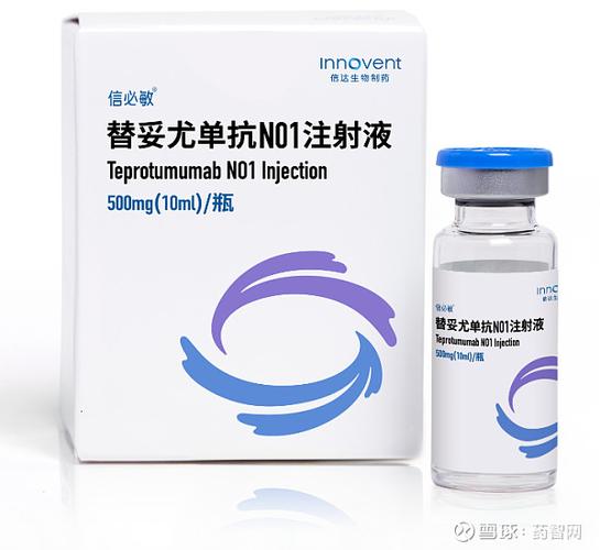 信达产品系列介绍缩略图