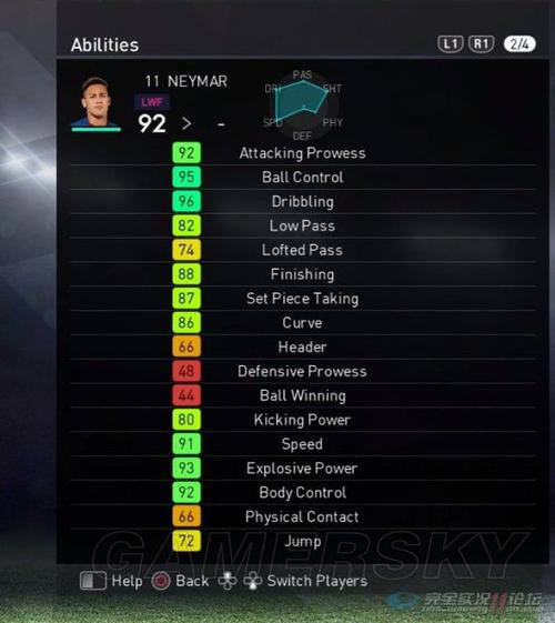 pes2017和2018哪个好缩略图