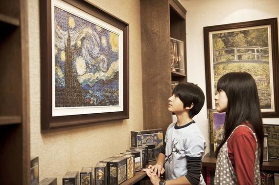 星空影院免费观看电视剧电影大全最缩略图