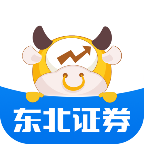 东北证券融e通好用吗缩略图