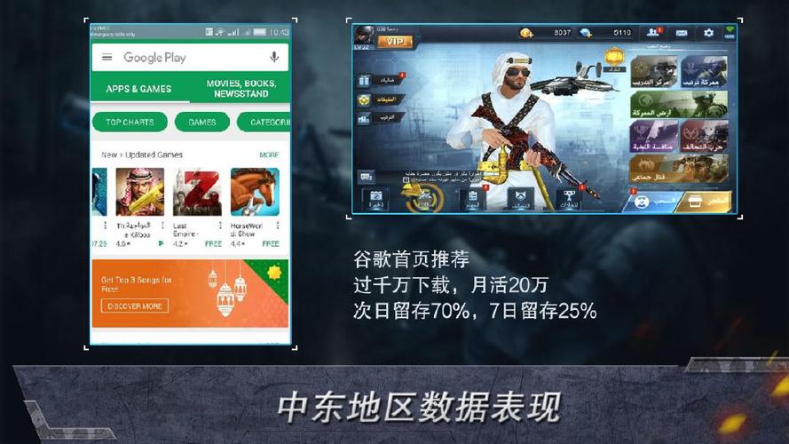 正义枪战辅助器缩略图